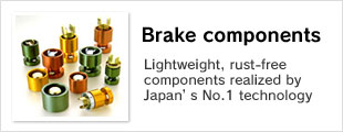 Brake components