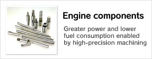 Engine components